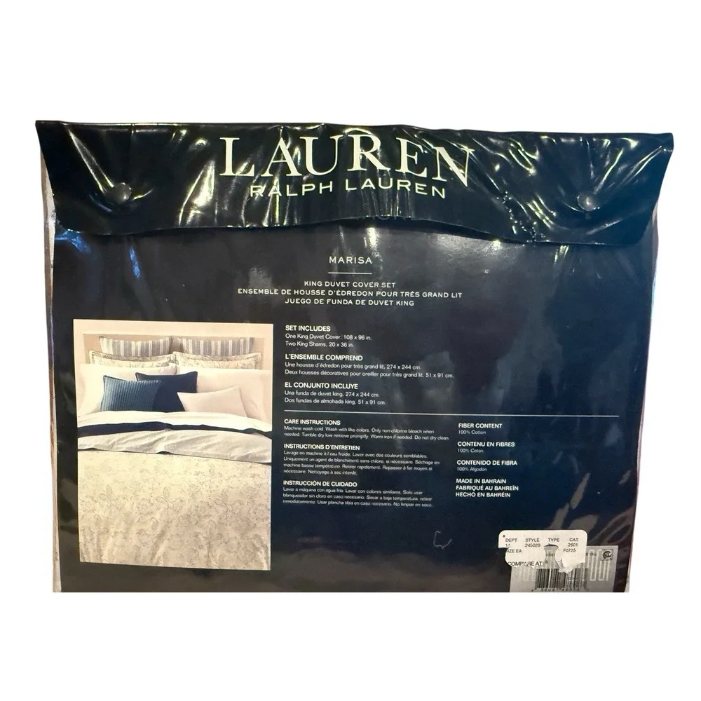 Ralph Lauren Marisa Blue/Yellow Paisley King Duvet Set Cotton 3 pc New With Tags